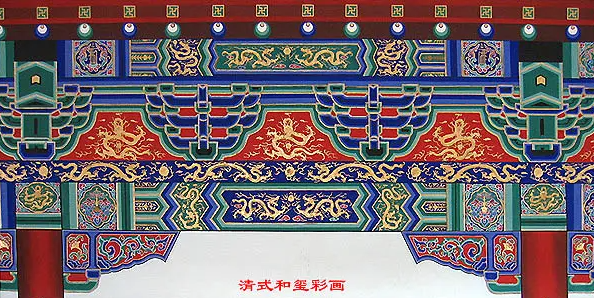 上饶中国建筑彩画装饰图案
